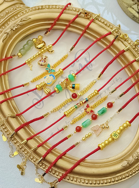 新款现货手工串珠古风复古红绳手链厚金保色手串气质女显白手饰