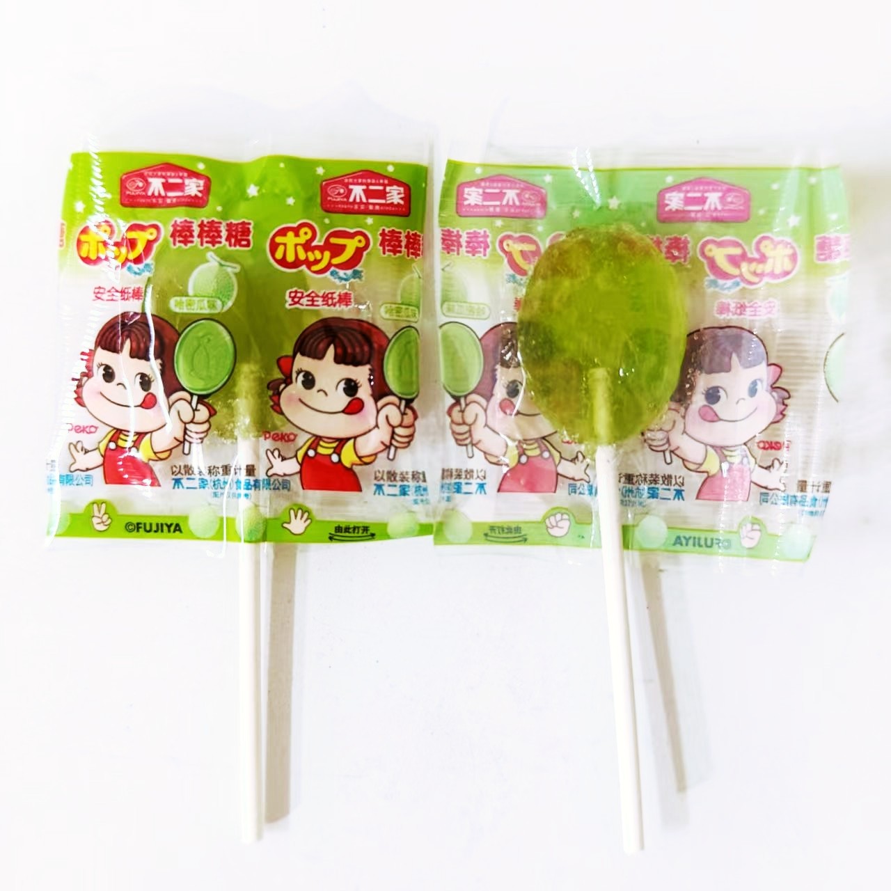 不二家果味纸棒棒糖柠檬香橙葡萄蜜桃哈密瓜儿童哄娃网红糖果零食,淘宝优惠券,粉丝福利购,淘宝优惠卷