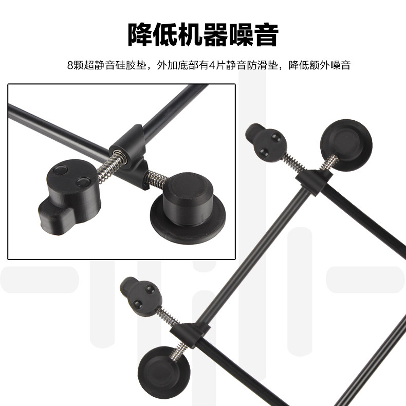 小柴人3D打印机减震平台抗震降噪底座支架工具配脚垫创想竹子通用,淘宝优惠券,粉丝福利购,淘宝优惠卷