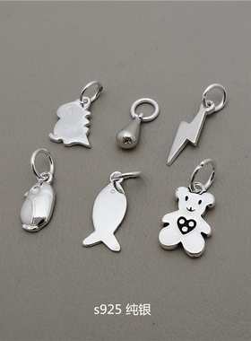 纯银小吊坠串珠挂件迷你可爱