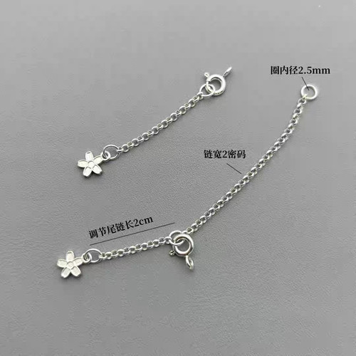 s925银穿小米珠珍珠项链扣可调节带吊坠手链手工diy扣头配件全套 - 图1