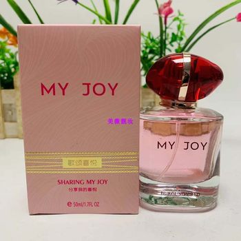 ນໍ້າຫອມຂອງແມ່ຍິງ Chimei Ode to Joy and Romantic 6973c Unisex Mixed Floral Fragrance Bright Woody Fragrance