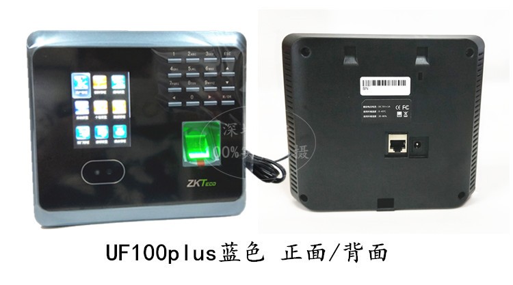 ZKTeco熵基UF100Plus-S/中控UF100Plus人脸指纹考勤机报表U盘WIFI-图2