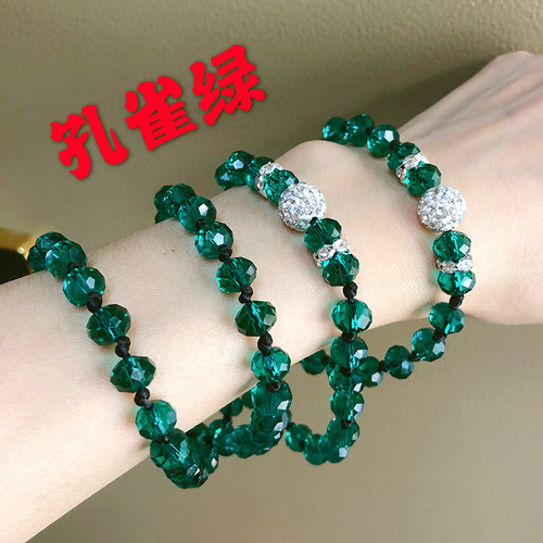 经典长款手机链手机挂件水晶珠挂绳女款手工编织挂脖防丢绳不掉色 - 图0