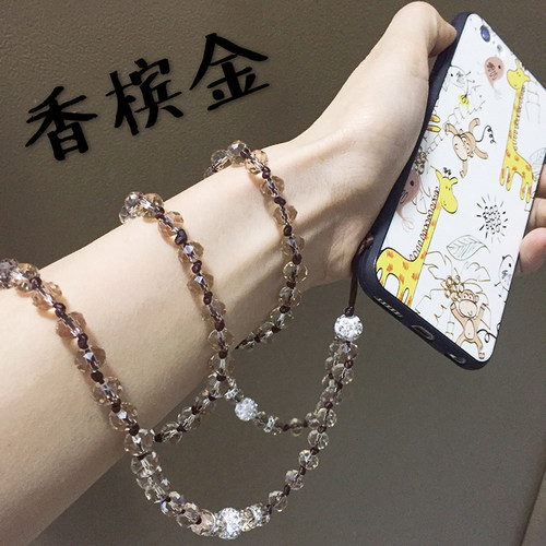 经典长款手机链手机挂件水晶珠挂绳女款手工编织挂脖防丢绳不掉色 - 图2