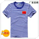 Хлопковая ретро приятная телу футболка, короткий рукав, ностальгия, свободный крой