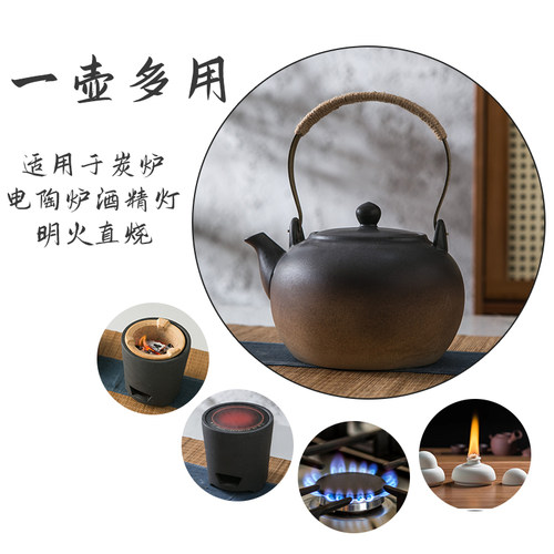 高端室内家用煮茶炭炉煮茶炉电陶炉电炭两用烧烤炉户外茶具酒精炉 - 图2