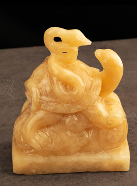 天然玉石四方神兽玄武摆件