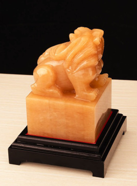 黄玉貔貅印章皮丘客厅中式摆件