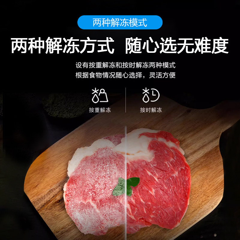 美的嵌入式微波炉ag925bve-ns烤箱 美的合美永顺嵌入式微波炉