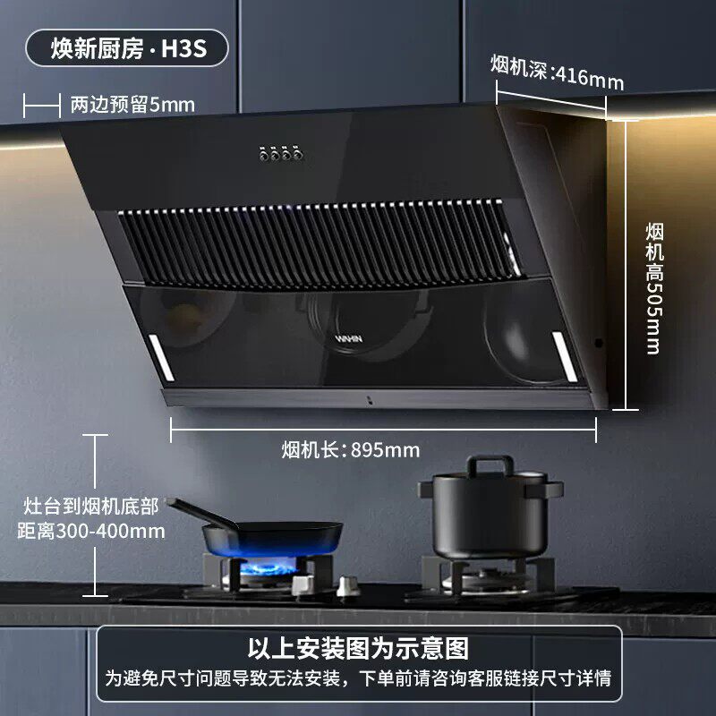 图 5