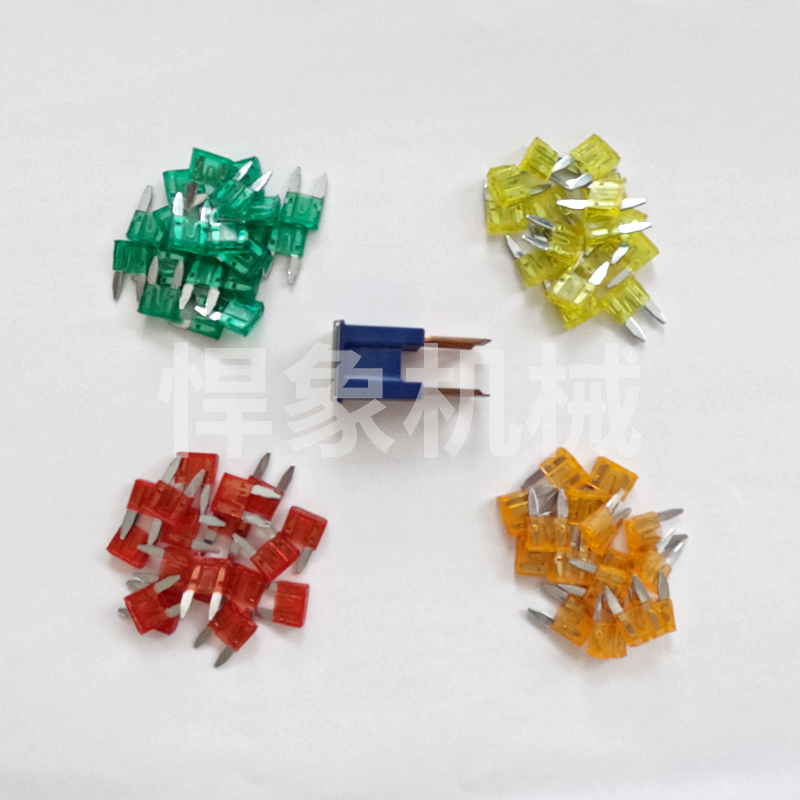 挖掘机配件 小松卡特日立柳工三一神钢 挖机配件 保险插片 保险丝 - 图2