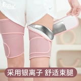 Потвидные талии тонкие бедра тонкие ноги тонкие руки тонкие талии, пот, пот, женский спортивный ремень горячего сдержанного ремня