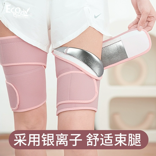 Потвидные талии тонкие бедра тонкие ноги тонкие руки тонкие талии, пот, пот, женский спортивный ремень горячего сдержанного ремня