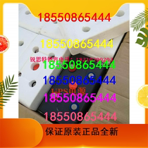 Zhejiang South all storage batteries 2v1000Ah South all storage batteries 2v1000Ah parameter spot sale South-all