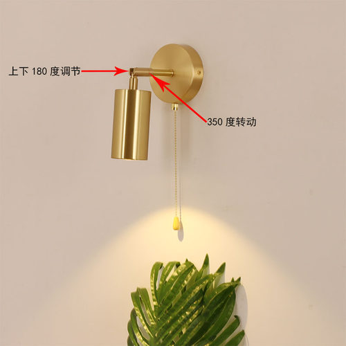 全铜壁灯可旋转镜墙客厅背景墙壁画射灯书桌阅读灯卧室床头小壁灯 - 图0