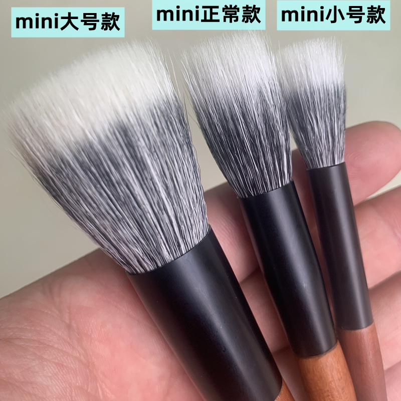 沧州迷你大中小号点彩刷mini腮红刷动物毛羊毛美妆工具散粉化妆刷-图0