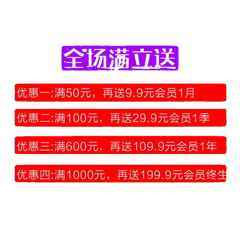 平面广告海报设计制作封面主图详情页宣传单画册包装单页图片排版