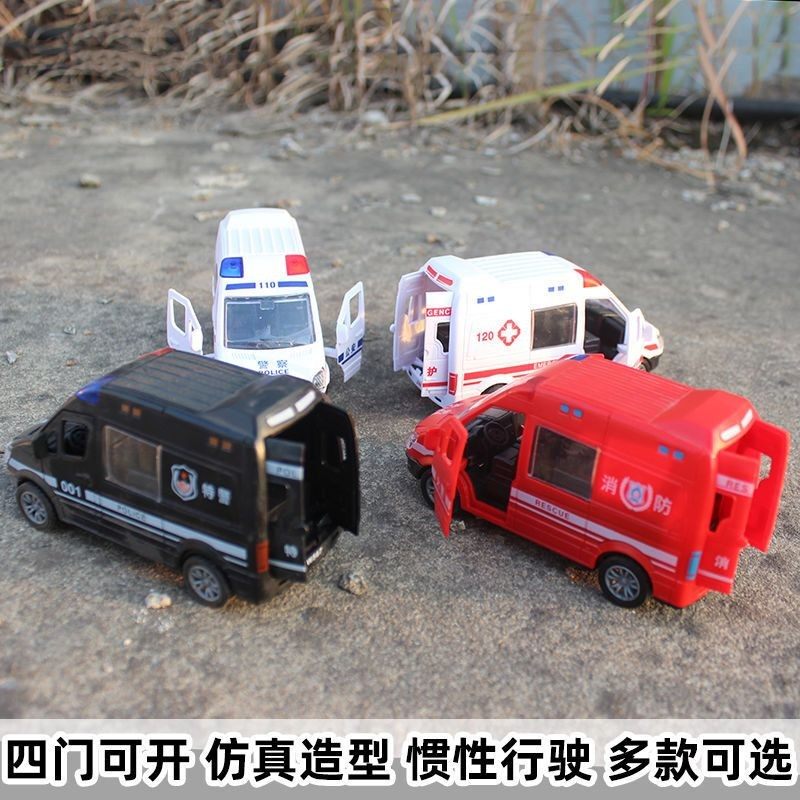 宝宝儿童玩具120救护车救援玩具警车模型仿真小汽车男孩合金回力,淘宝优惠券,粉丝福利购,淘宝优惠卷
