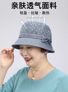 中年妈妈春秋季户外薄款布帽女士