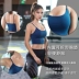 Áo vest Yoga chuyên nghiệp với miếng đệm ngực tập hợp áo ngực đẹp lưng dây đeo đồ lót kiểu vest thể dục nữ mùa hè - Đồ lót thể thao