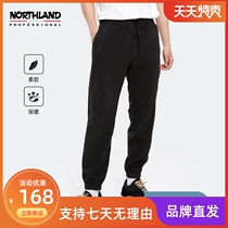 Noetic Eland Grip Suede Pants Men Sport Closets pro-skin Breathable Soft Casual Warm Pants NFPBT5653E