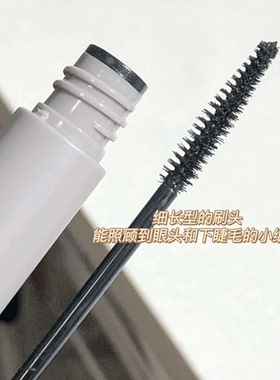 everbab睫毛打底定型液防水推荐
