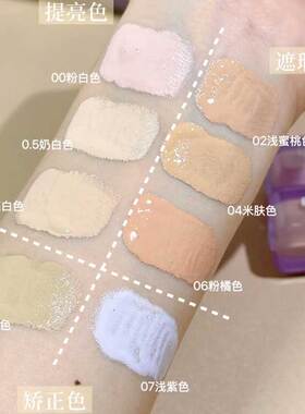 27年9月到期特价girlscursh提亮
