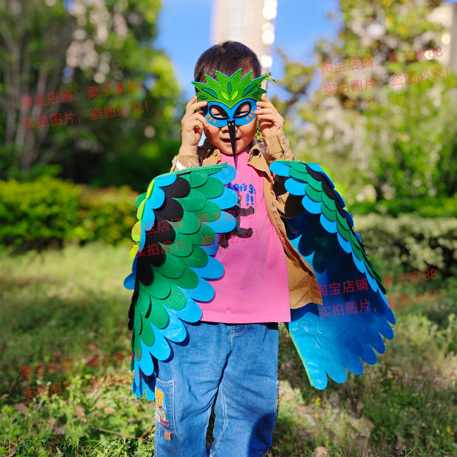 Owl flamingo oriole peacock costume ການປະຕິບັດ costume