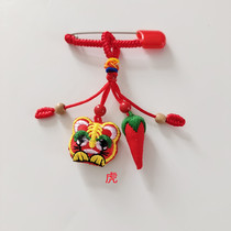 Baby baby pregnant women Zhu sand small peppers belong to Bio-pin Heqing Unaccompanied Newborn Dog Tooth Safety Brooch