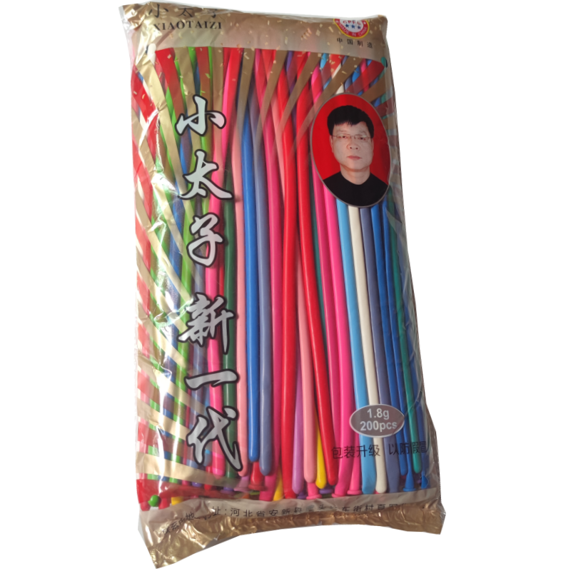 200支加厚小太子260魔术气球长条造型儿童卡通汽球花束摆摊装饰品,淘宝优惠券,粉丝福利购,淘宝优惠卷