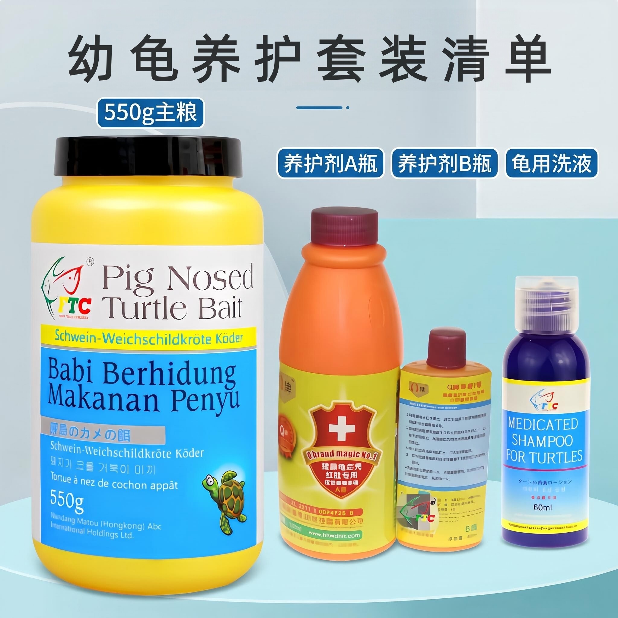 图5