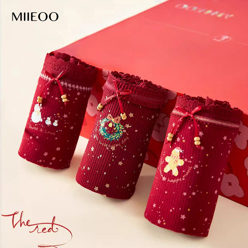 秘语内裤女士中腰透气婴肤棉无痕抗菌裆结婚本命年酒红色三角短裤,淘宝优惠券,粉丝福利购,淘宝优惠卷