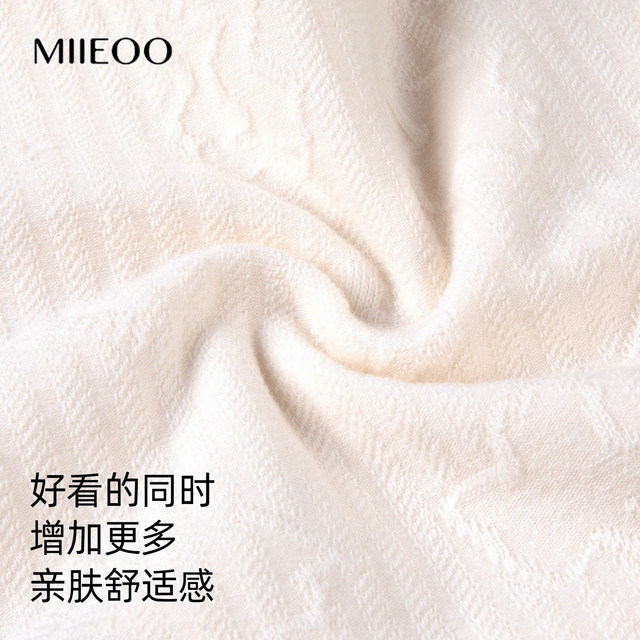 Secret Whisper Underwear Women's 2025 Autumn and Winter New Style Seamless Hip-covering Antibacterial Bow Mid-waist Jacquard Cotton Girls Boxer Briefs