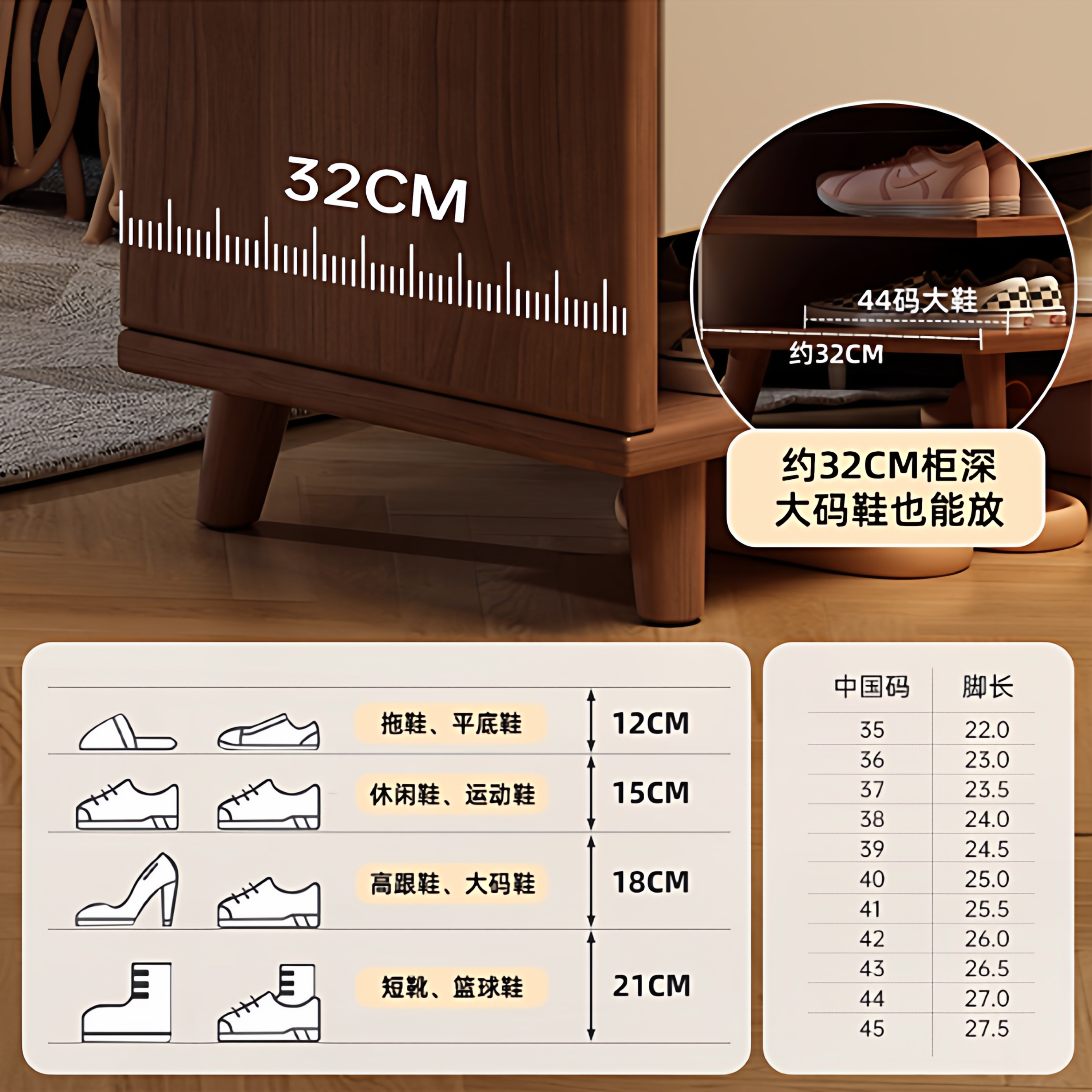 鞋柜家用门口入户门收纳储物一体神器2025新款靠墙玄关柜高档鞋架 - 图3