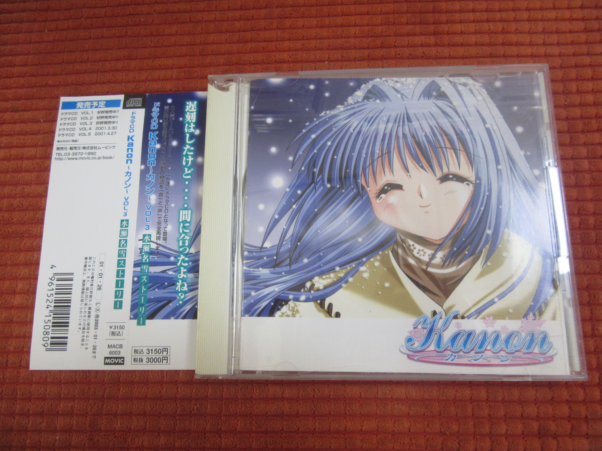 Snbdkxnak87o1m Snbdkxnak87o1m