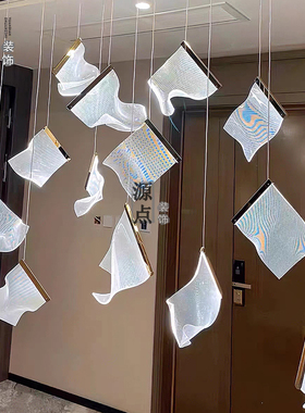 亚克力书形发光吊饰书页装饰挂件