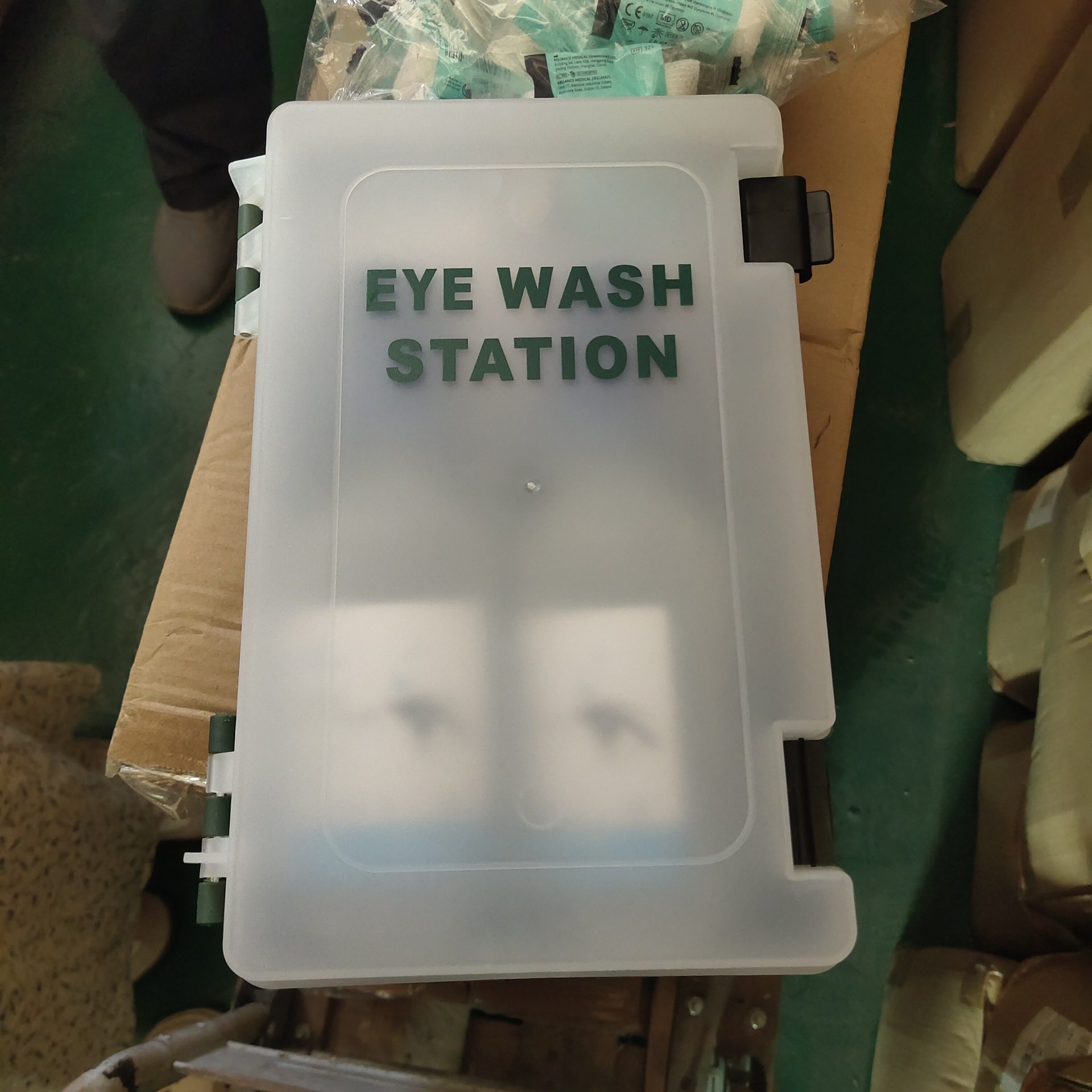 装箱式洗眼液全封闭式洗眼器带挂板可手提 室外户外不上冻防晒,淘宝优惠券,粉丝福利购,淘宝优惠卷