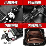 Рюкзак, модная сумка через плечо, универсальная зимняя сумка для путешествий, ранец, в корейском стиле