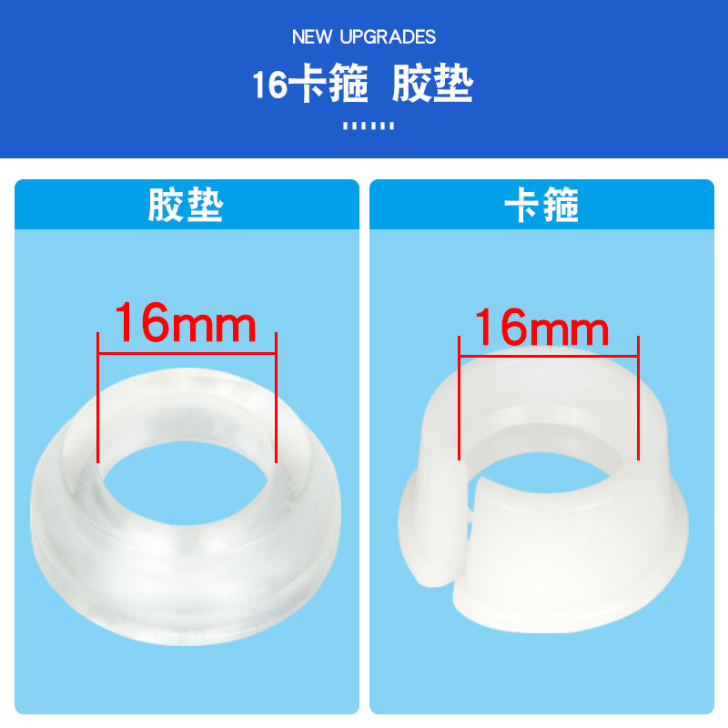 16pe管接头配件水管接头快速活快接开关直接三通内外丝转接头阀门