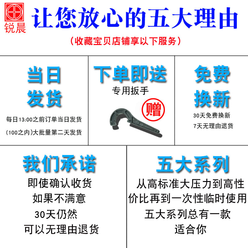 塑料自来水pe管阀门25水管开关快球阀快速接63 50三通6分1寸32一4 - 图2