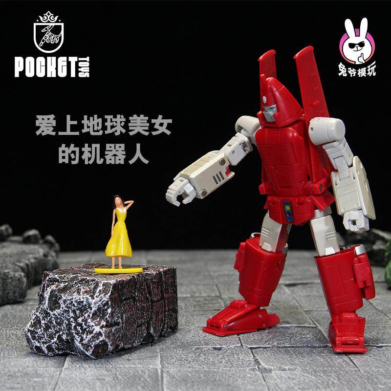 G1变形动画 滑翔机 玩具MP比例pt ut tw ft金刚ms mmc模型手办tfc,淘宝优惠券,粉丝福利购,淘宝优惠卷