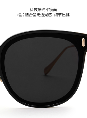 BOLON暴龙猫眼太阳镜钛材质