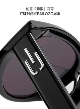 【杨紫同款】暴龙防紫外线太阳眼镜小框偏光墨镜官方旗舰店BL3123