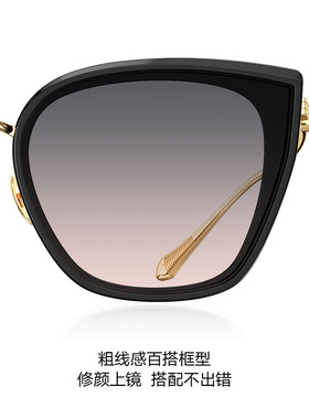 暴龙2025新款偏光太阳镜