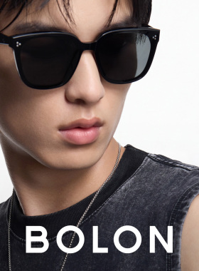 丁禹兮同款暴龙D形框女太阳镜