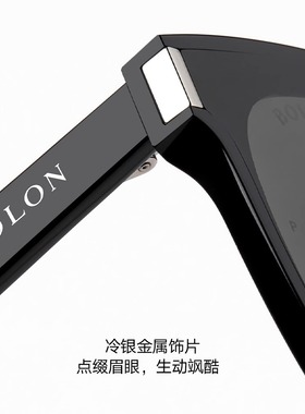 BOLON暴龙眼镜王俊凯同款墨镜