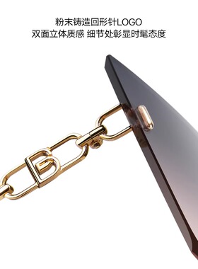 暴龙眼镜杨紫同款无框