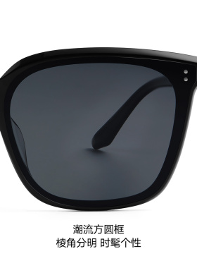 林一同款BOLON暴龙偏光墨镜