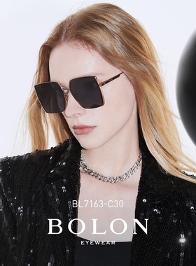 暴龙眼镜新款杨幂同款